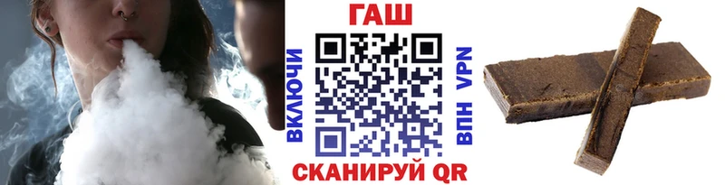 Как найти закладки Апатиты Cocaine  NBOMe  A PVP  Канабис  ГАШИШ  Меф мяу мяу 