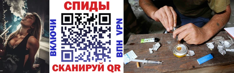 АМФ Premium  darknet Telegram  Апатиты  где найти наркотики  блэк спрут ТОР 
