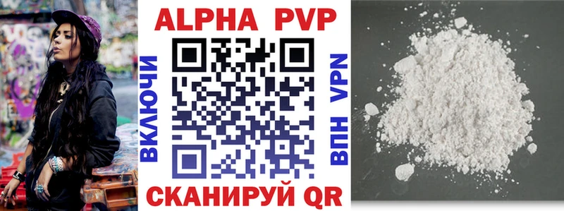 OMG рабочий сайт  Апатиты  A PVP СК КРИС 