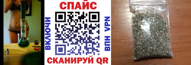 как найти наркотики  Апатиты  БУТИРАТ 99% 