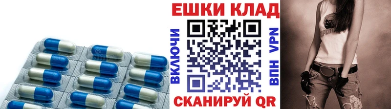Ecstasy 250 мг  МЕГА   Апатиты 