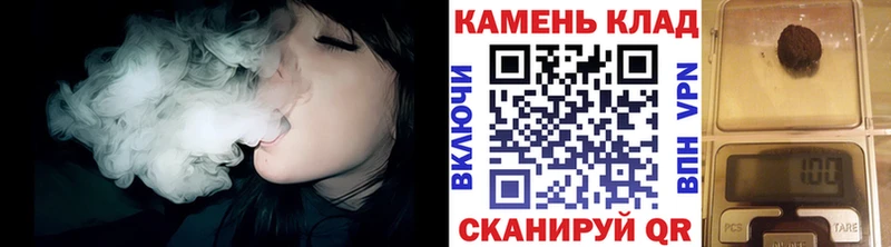 наркошоп  Апатиты  ГАШИШ ice o lator 
