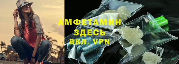 шишки Алексеевка