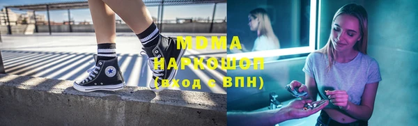 гашишное масло Алексин