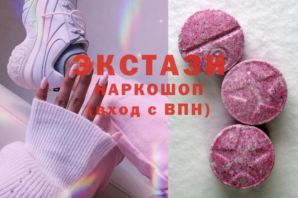 шишки Алексеевка