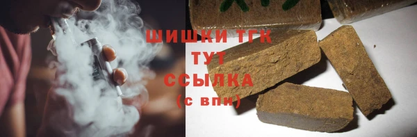 шишки Алексеевка