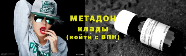 шишки Алексеевка