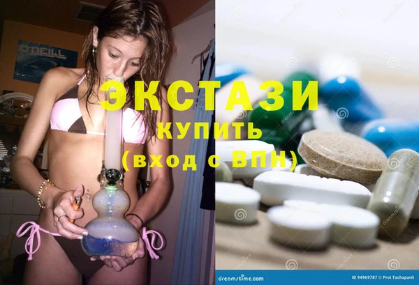 шишки Алексеевка