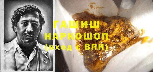 тгк Алзамай