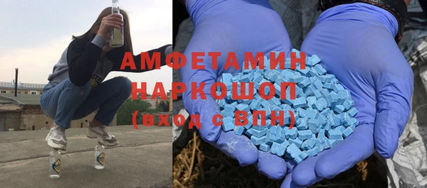 шишки Алексеевка