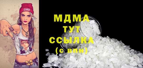шишки Алексеевка