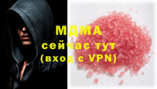 шишки Алексеевка