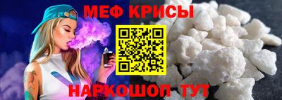 кокаин перу Азнакаево