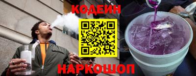 кокаин перу Абинск