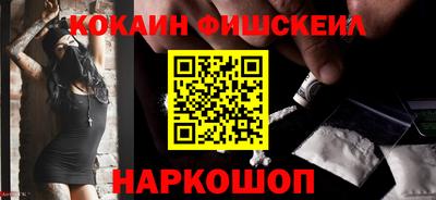 прущая мука Абакан