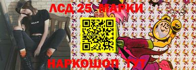 кокаин перу Азнакаево