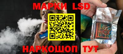 кокаин перу Абинск
