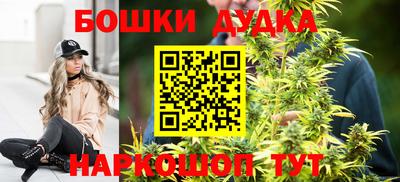 кокаин перу Азнакаево