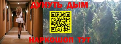 кокаин перу Азнакаево