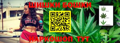 прущая мука Абакан