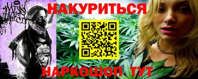 кокаин перу Азнакаево