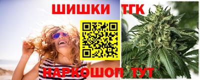 кокаин перу Азнакаево