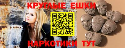 кокаин перу Азнакаево