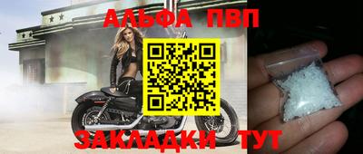 кокаин перу Азнакаево