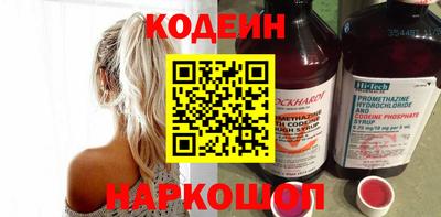 прущая мука Абакан