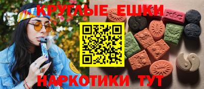 кокаин перу Азнакаево