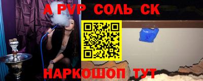 кокаин перу Азнакаево