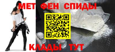 прущая мука Абакан