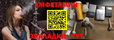 кокаин перу Азнакаево