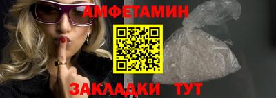 кокаин перу Абинск