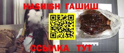 кокаин перу Азнакаево