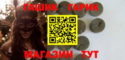 кокаин перу Азнакаево