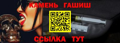 кокаин перу Абинск