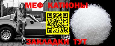 кокаин перу Азнакаево