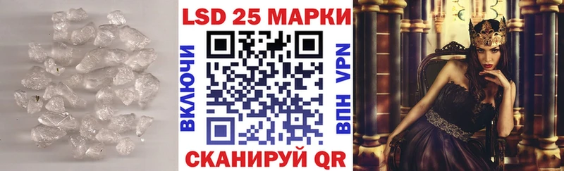 дарнет шоп  Апатиты  ЛСД экстази кислота 